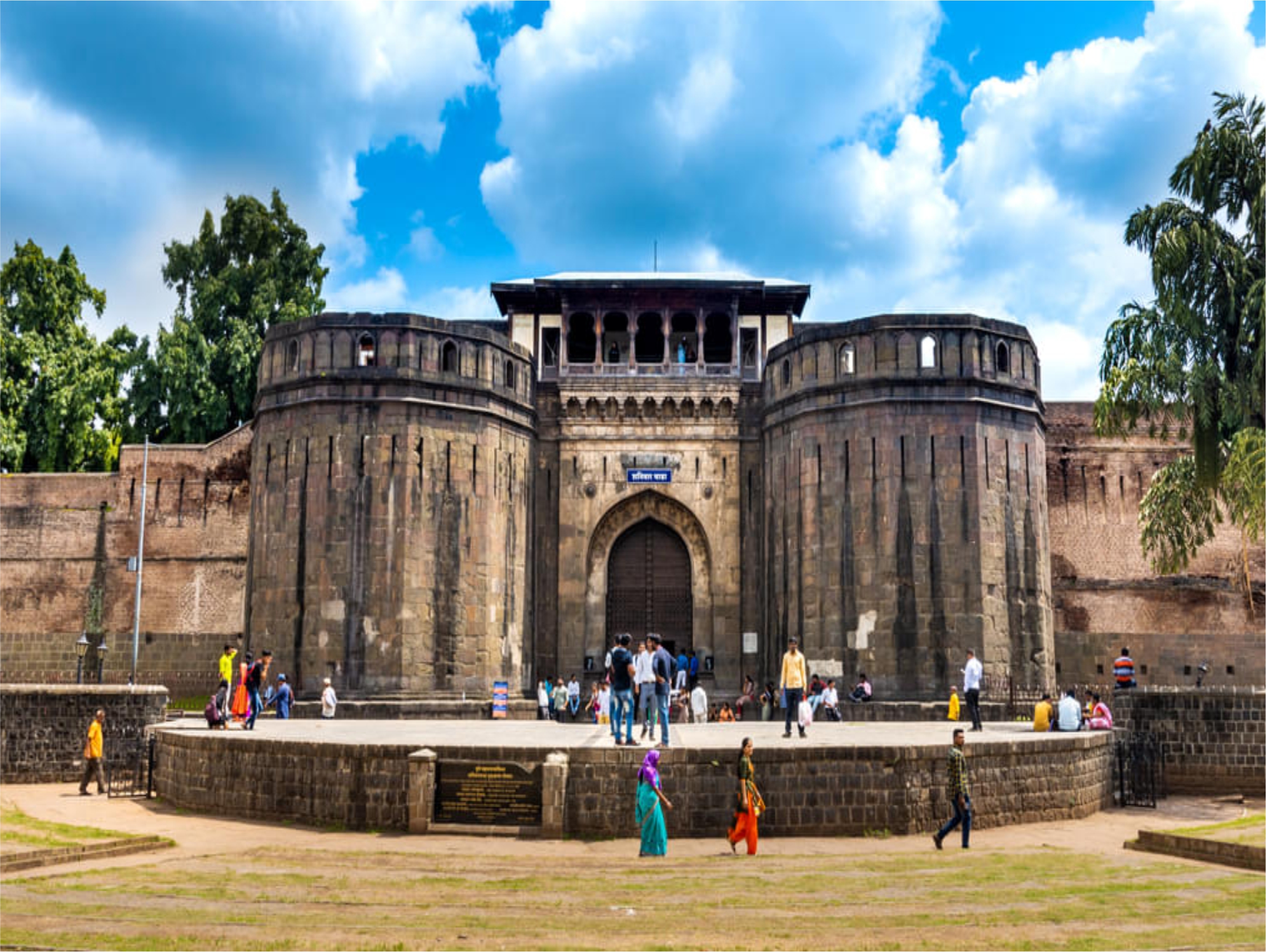 Pune shaniwarwada