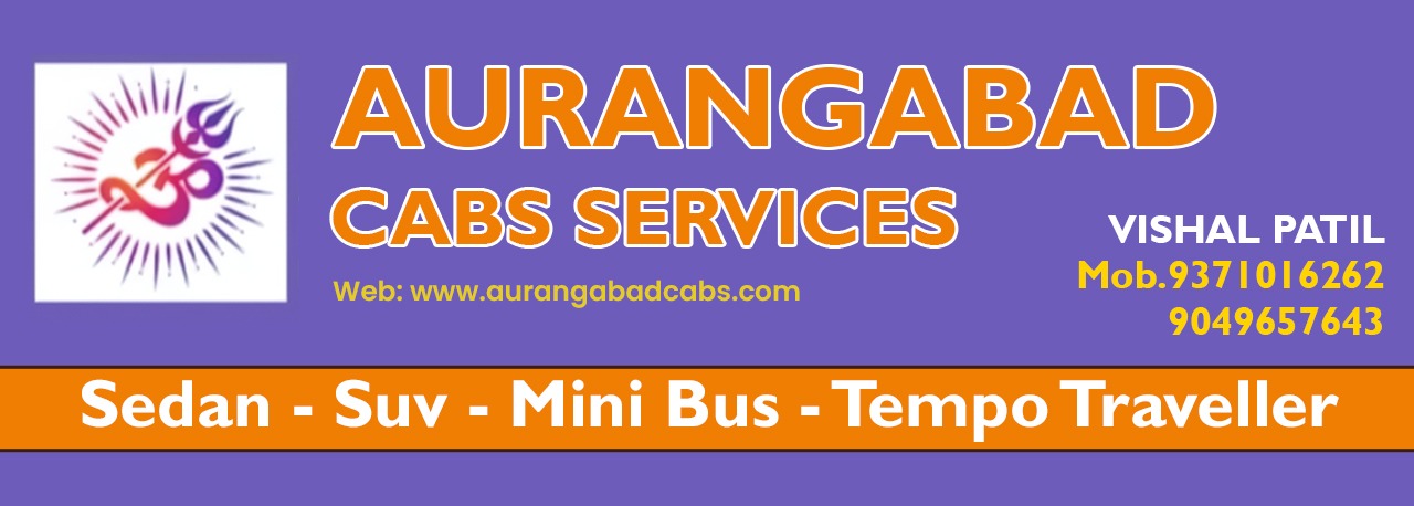 Aurangabad Cabs Logo