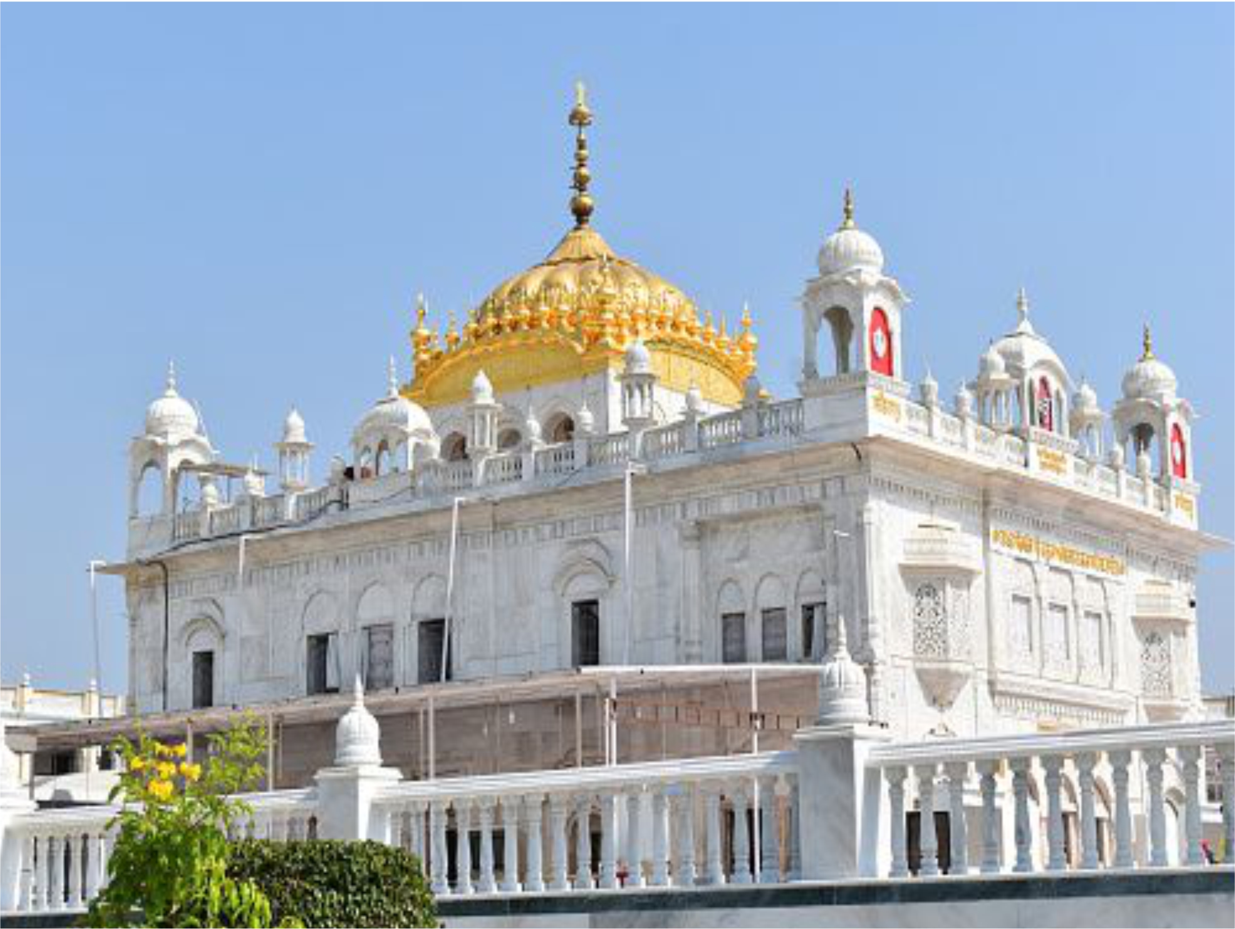 Nanded Gurudwara